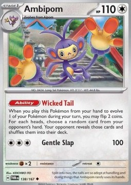 Aipom (TWM 137)